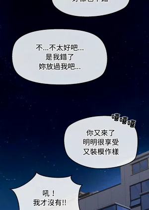 第351页图