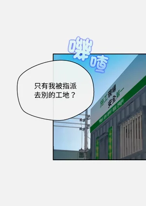 第356页图