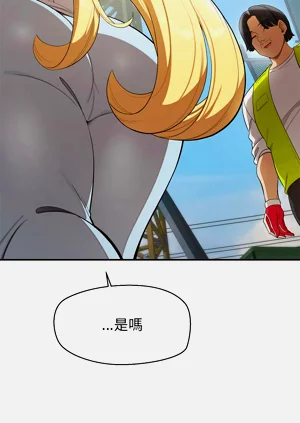 第357页图