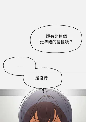 第365页图