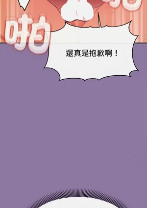 第373页图