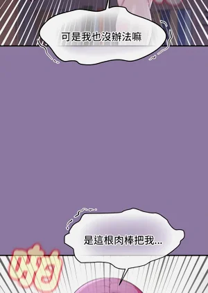 第377页图