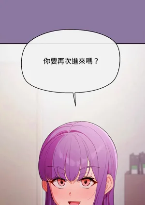 第382页图