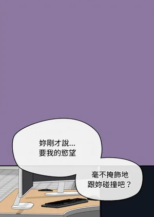 第384页图