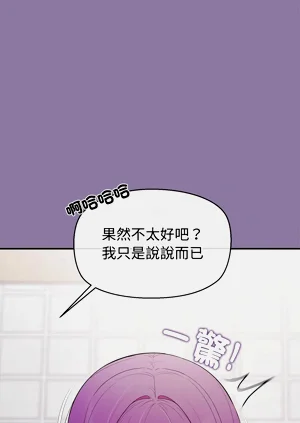 第386页图