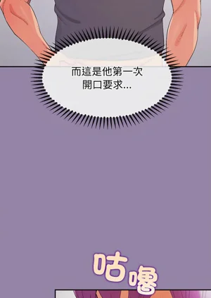 第388页图