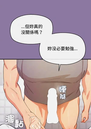 第389页图