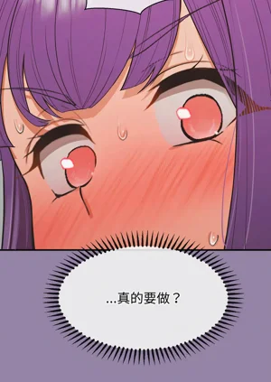 第390页图