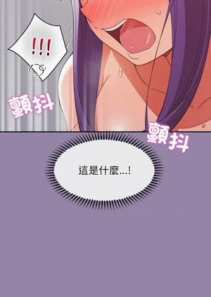 第391页图