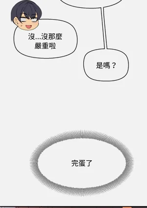第405页图