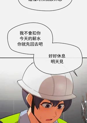 第407页图