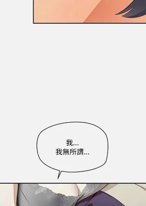 第419页图
