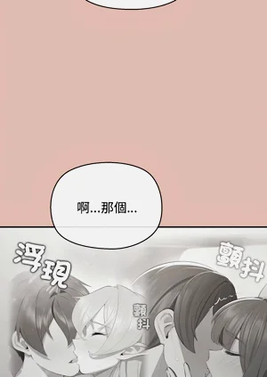 第423页图