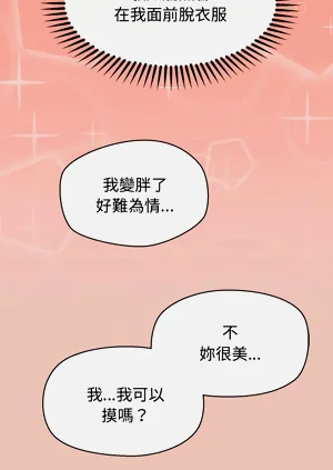 第425页图