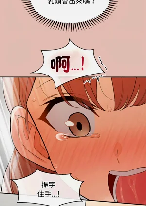 第427页图