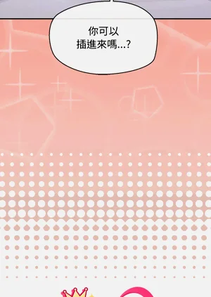 第431页图
