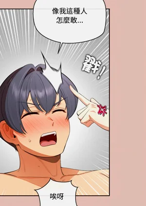 第433页图