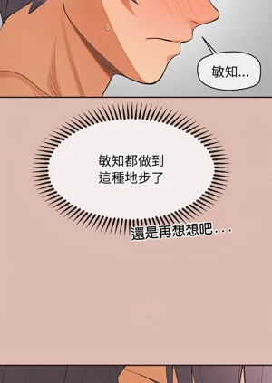第434页图