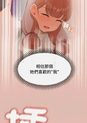 第435页图