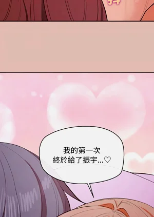 第436页图