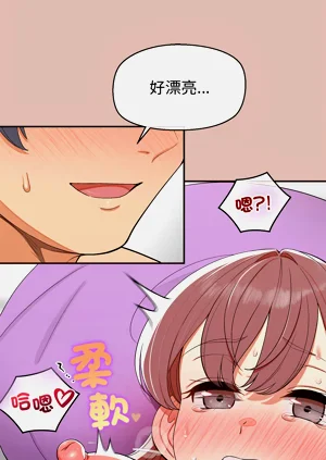 第438页图
