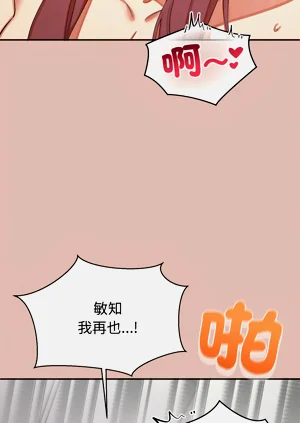 第442页图