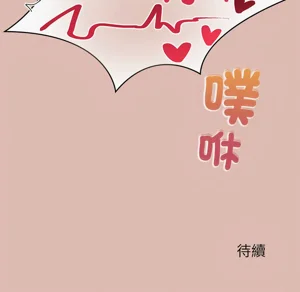 第443页图