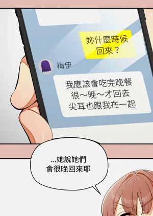 第448页图