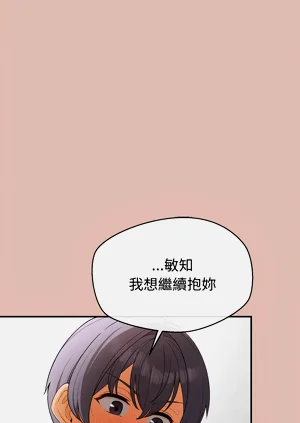 第449页图