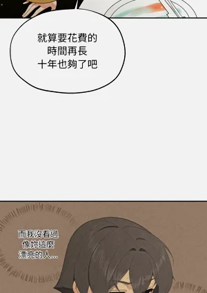 第45页图