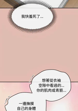 第451页图