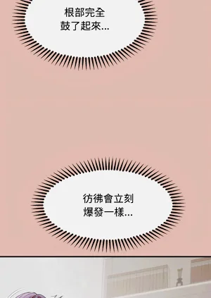 第454页图