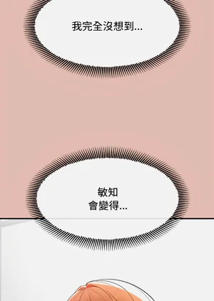 第462页图