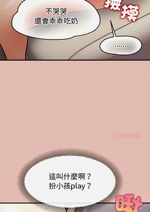 第468页图