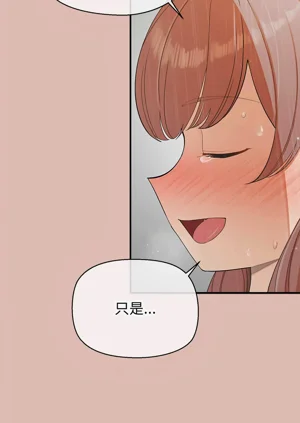 第473页图