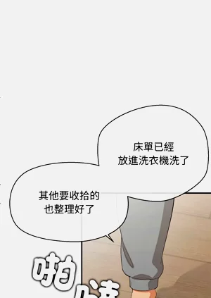 第474页图