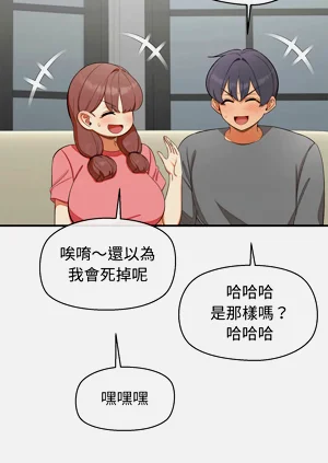 第475页图
