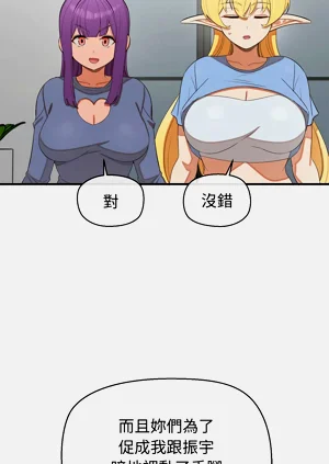 第477页图