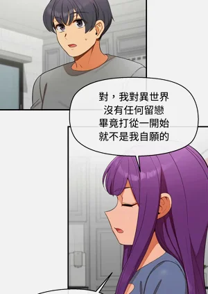 第478页图