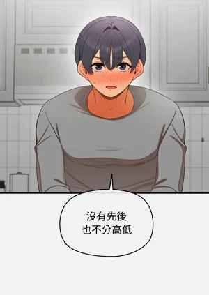第480页图