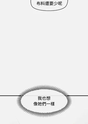 第484页图