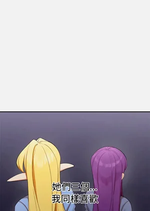第485页图