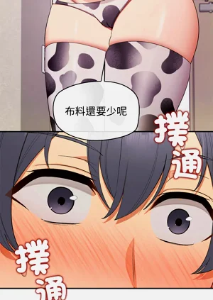 第486页图