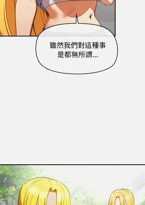 第487页图