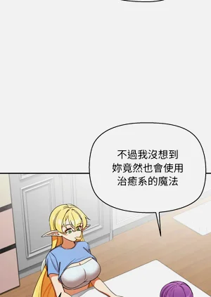 第488页图