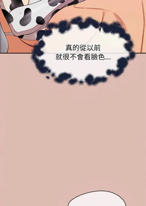 第490页图