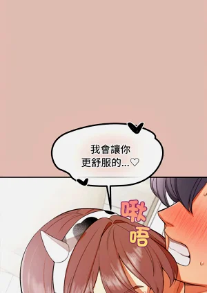 第496页图