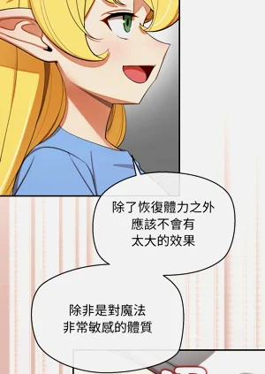 第500页图