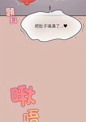 第507页图