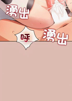 第513页图